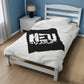 HEU Boxing Plush Blanket