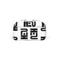 HEU HIT EM UP Black Logo Unisex Classic Backpack