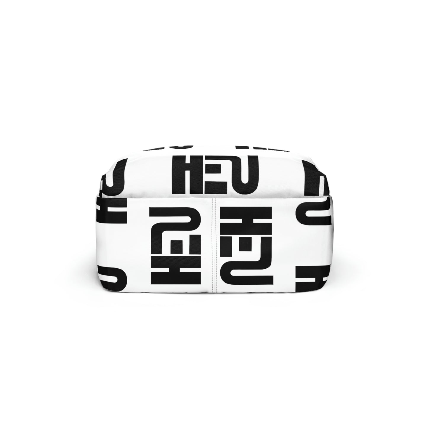 HEU HIT EM UP Black Logo Unisex Classic Backpack